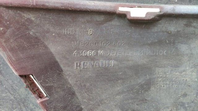 8200102602 купить Черновцы