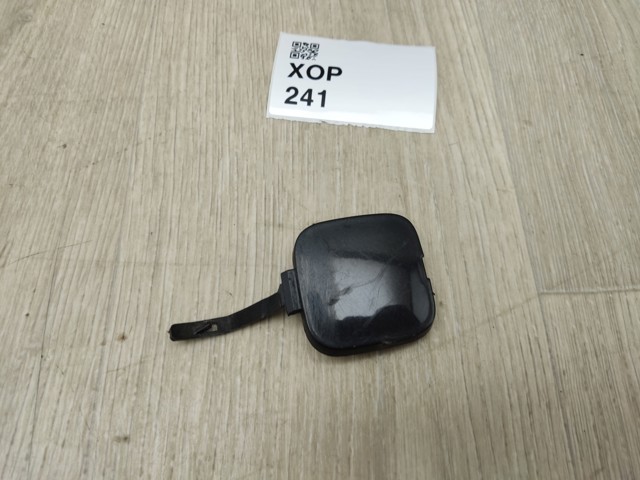8200115124 купить Ужгород