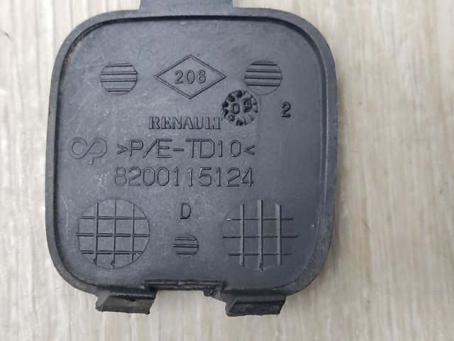 RENAULT 8200115124 в наличии Черновцы