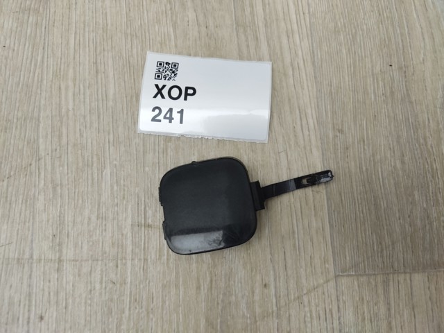 RENAULT 8200115124 в наличии Харьков