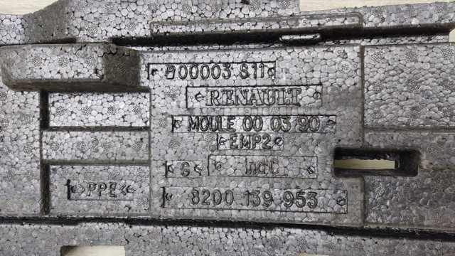 8200139953 Абсорбер (наполнитель) бампера переднего купить Чернигов