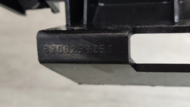 RENAULT 8200259251 в наличии Ужгород
