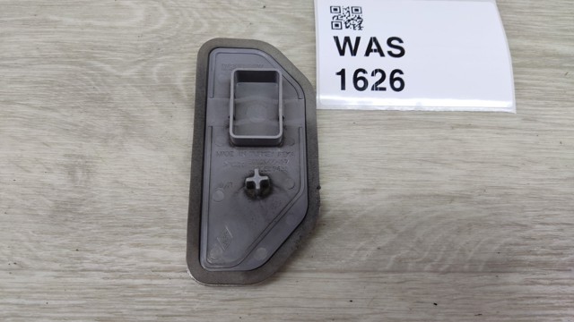 8200589439 RENAULT купить в Одесса