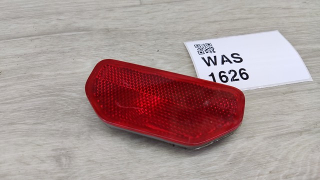 RENAULT 8200589439 в наличии Черновцы