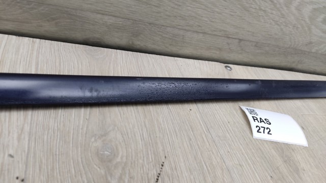 8208450 BMW Молдинг двери передней правой купить в Винница