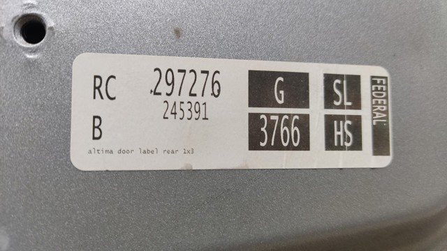NISSAN 821003TA0D Дверь задняя правая в наличии Житомир
