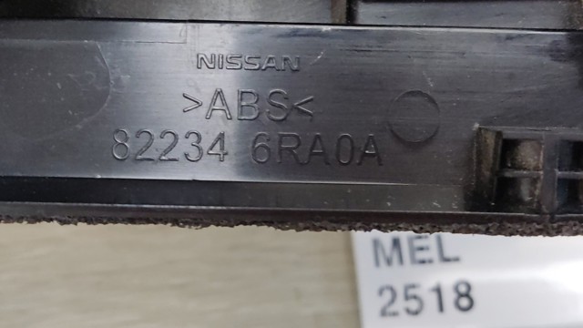 822346RA0A Накладка двери задней правой вертикальная купить Харьков