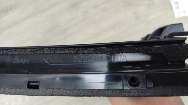 NISSAN 822354BA0A в наличии Днепр