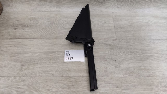 NISSAN 822356RA0A Накладка двери задней левой вертикальная в наличии Кривой Рог