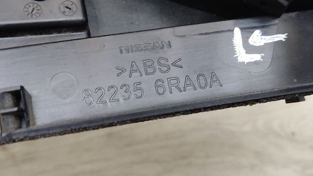 822356RA0A Накладка двери задней левой вертикальная купить Черкассы