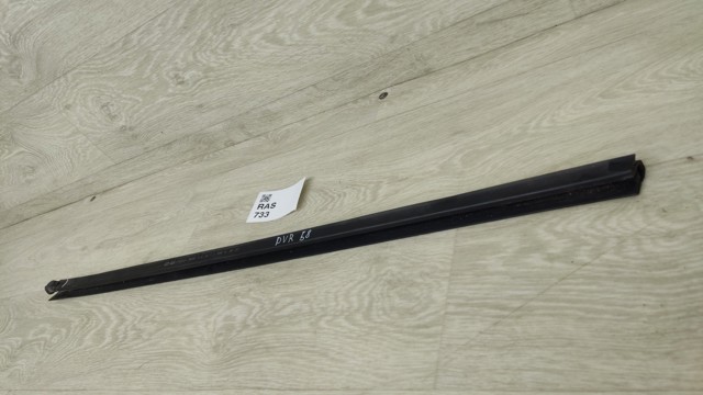 82241D9000 купить Киев