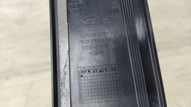 82260S1010 HYUNDAI купить в Николаев