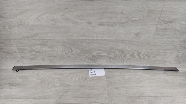 822834CA0A NISSAN купить в Днепр