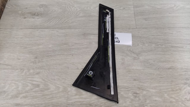 822905NA0A NISSAN купить в Кривой Рог