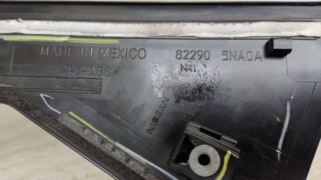 NISSAN 822905NA0A в наличии Черкассы