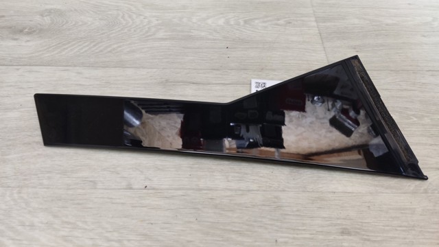 822905NA0A NISSAN купить в Каменское