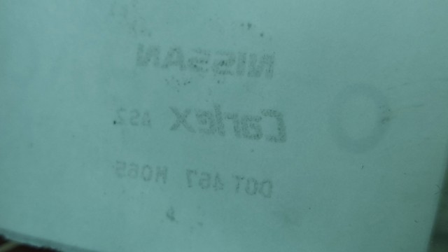 823009HT0A NISSAN Стекло двери задней правой купить в Кривой Рог