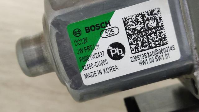 Привод электростеклоподъемника передний 82450CU000 HYUNDAI