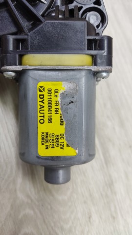 82460F1000 HYUNDAI купить в Чернигов