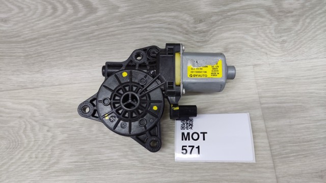 HYUNDAI 82460F1000 в наличии Хмельницкий