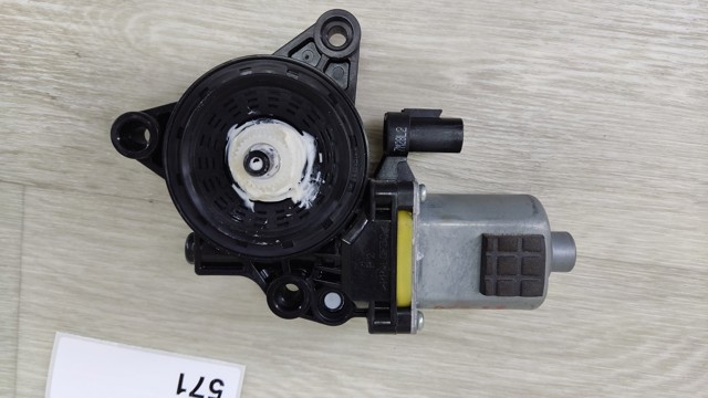 HYUNDAI 82460F1000 в наличии Полтава