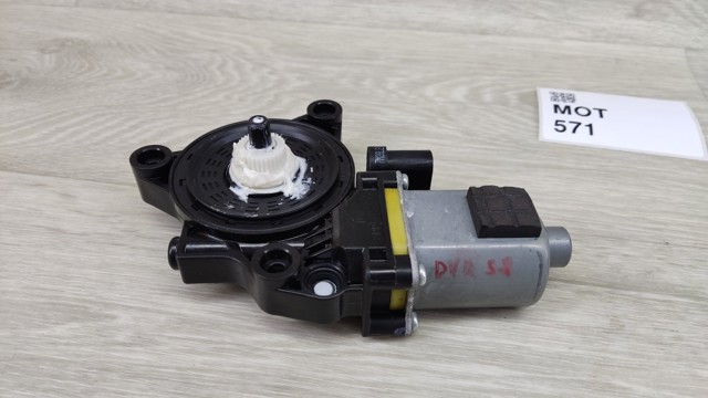 82460F1000 HYUNDAI купить в Хмельницкий