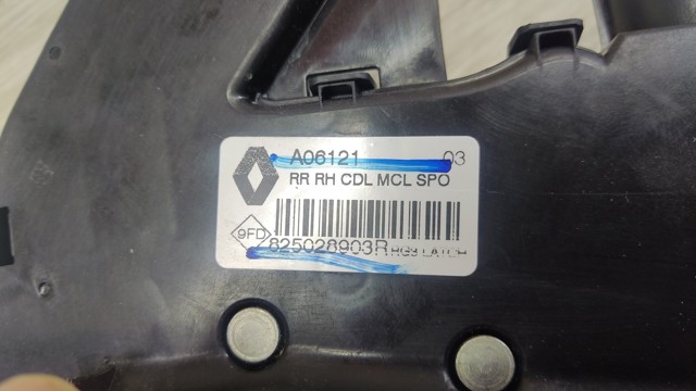 825028903R RENAULT Замок двери задней правой купить в Ирпень