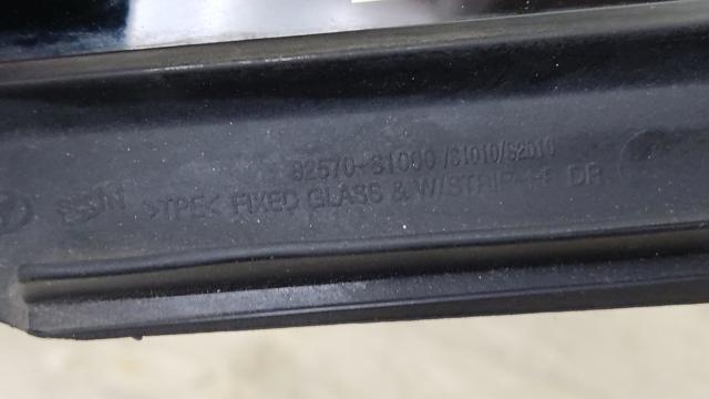 HYUNDAI 82570S1000 в наличии Ужгород