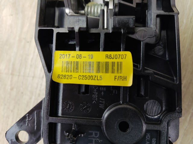 HYUNDAI 82620C1000 Ручка двери передней внутренняя правая в наличии Харьков
