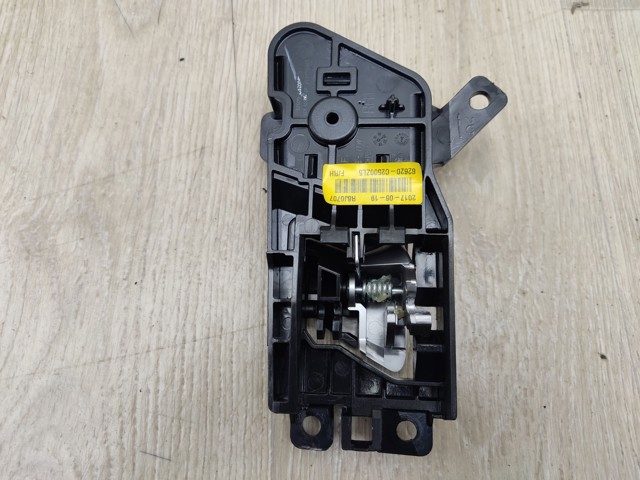 82620C1000 HYUNDAI Ручка двери передней внутренняя правая купить в Сумы