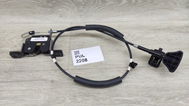 82620TRVA01 купить Украина