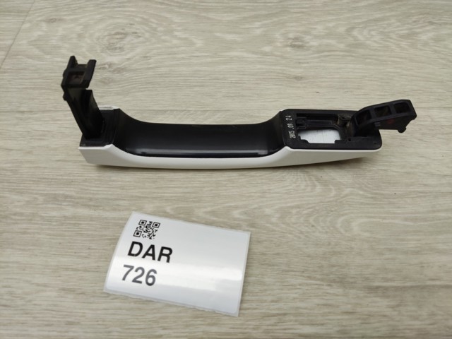 82651B2010 HYUNDAI купить в Киев