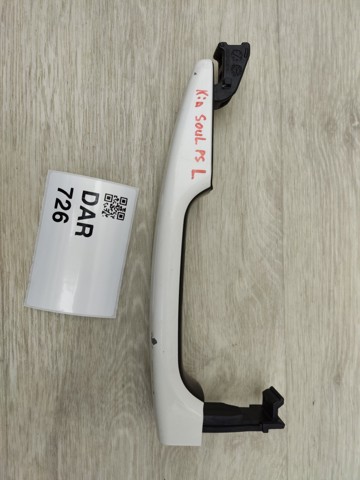 82651B2010 HYUNDAI купить в Кривой Рог