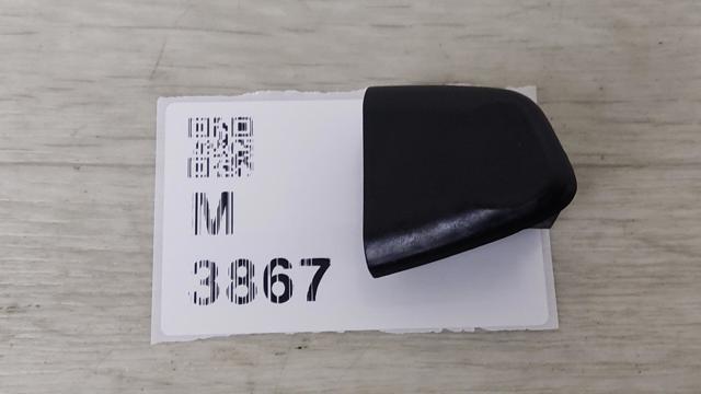 82664S9000 купить Ровно
