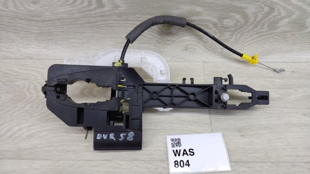 82665F1000 HYUNDAI Держатель наружной ручки двери передней правой купить в Киев