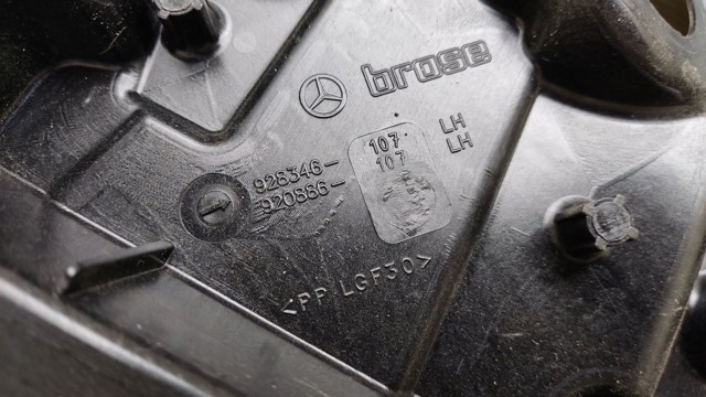 827215DM0A NISSAN Механизм стеклоподъемника двери задней левой купить в Украина