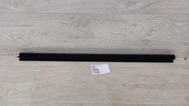 828355NA0A NISSAN купить в Павлоград