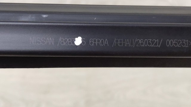 828356RA0A купить Одесса