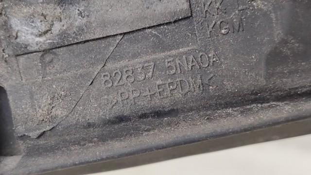 828375NA0A купить Ужгород