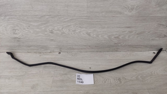 828385NA1A NISSAN купить в Харьков