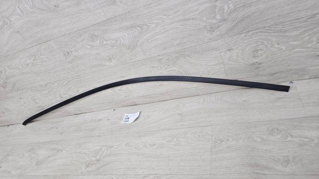 82850GI000 HYUNDAI купить в Киев