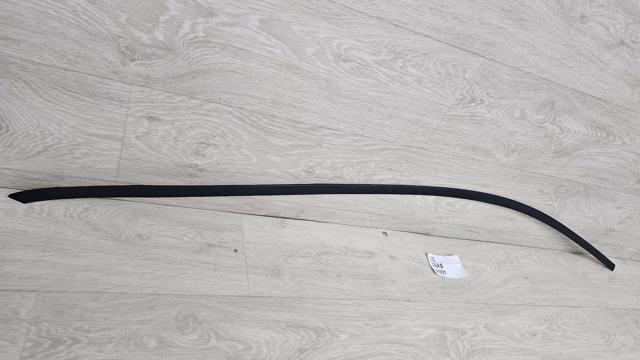 HYUNDAI 82850GI000 в наличии Каменское