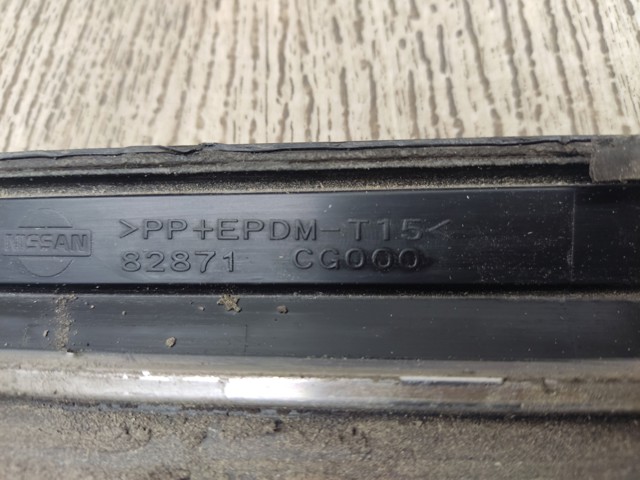 NISSAN 82871CG000 Молдинг двери задней левой нижний в наличии Киев