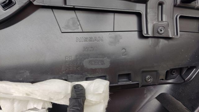829017FR3A NISSAN купить в Львов