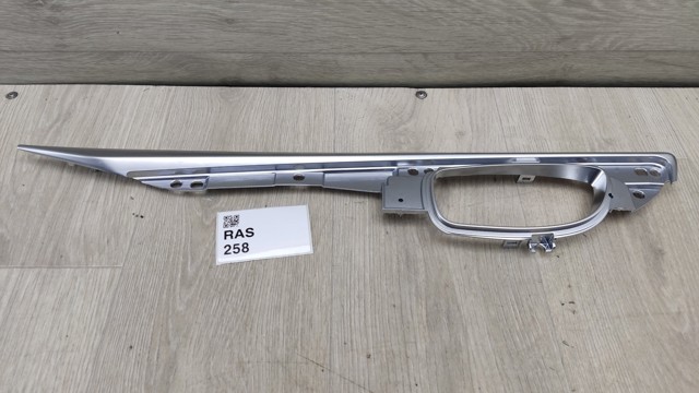 829254GA1A NISSAN купить в Сумы