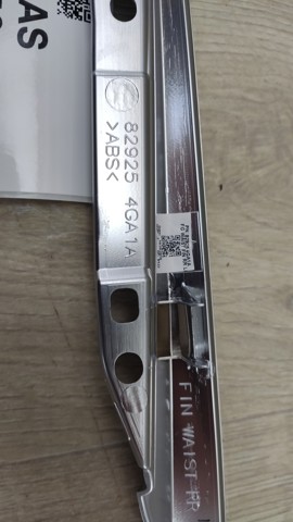 NISSAN 829254GA1A в наличии Николаев