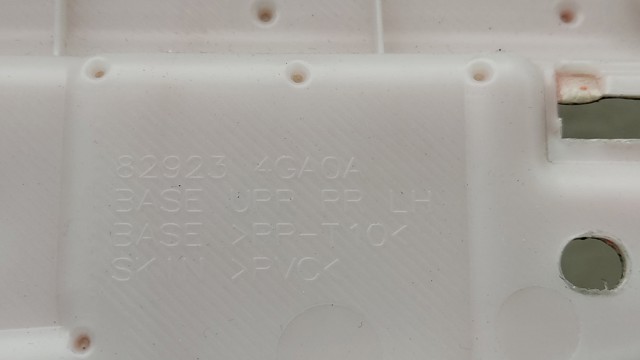NISSAN 829774GA0A в наличии Ирпень