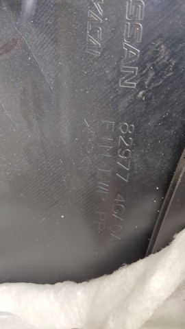 NISSAN 829774GA0A в наличии Харьков