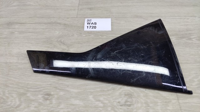 83280N7010 HYUNDAI купить в Павлоград