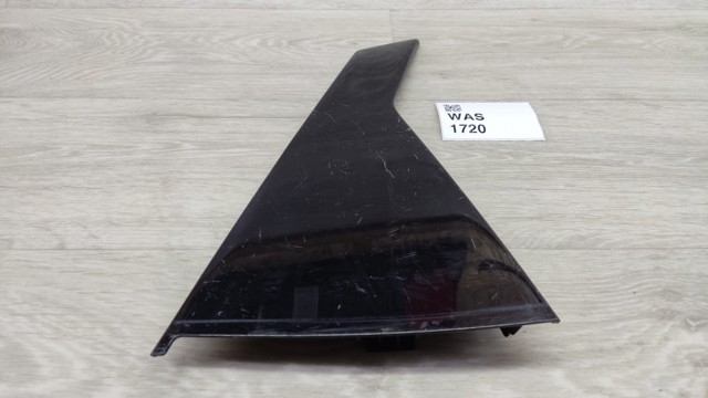 83280N7010 купить Черкассы